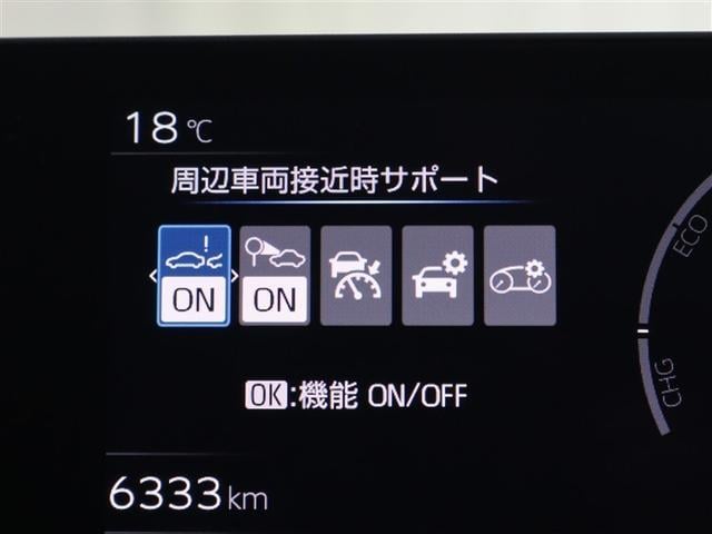 プリウス Ｚ　サンルーフ　フルセグ　メモリーナビ　ミュージックプレイヤー接続可　バックカメラ　衝突被害軽減システム　ＥＴＣ　ドラレコ　ＬＥＤヘッドランプ　アイドリングストップ（22枚目）