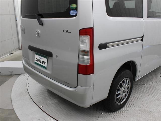 タウンエースバン ＧＬ　ワンセグ　メモリーナビ　バックカメラ　衝突被害軽減システム　ＥＴＣ　ドラレコ　ＬＥＤヘッドランプ　アイドリングストップ（11枚目）