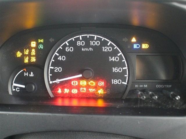 タウンエースバン ＧＬ　ワンセグ　メモリーナビ　バックカメラ　衝突被害軽減システム　ＥＴＣ　ドラレコ　ＬＥＤヘッドランプ　アイドリングストップ（23枚目）