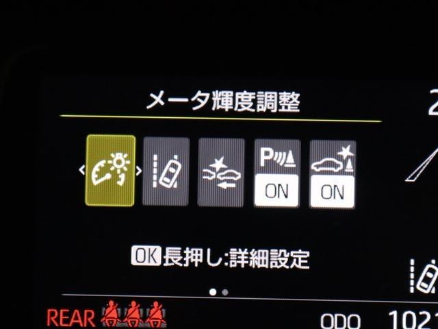 アクア Ｇ　フルセグ　メモリーナビ　ミュージックプレイヤー接続可　バックカメラ　衝突被害軽減システム　ＥＴＣ　ドラレコ　ＬＥＤヘッドランプ　ワンオーナー　アイドリングストップ（20枚目）