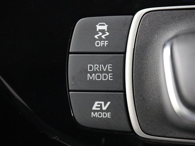 アクア Ｇ　フルセグ　メモリーナビ　ミュージックプレイヤー接続可　バックカメラ　衝突被害軽減システム　ＥＴＣ　ドラレコ　ＬＥＤヘッドランプ　ワンオーナー　アイドリングストップ（24枚目）