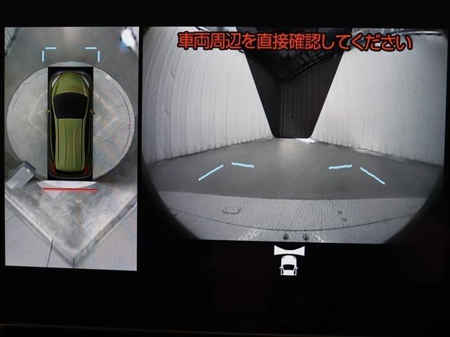 アクア Ｇ　フルセグ　メモリーナビ　ミュージックプレイヤー接続可　バックカメラ　衝突被害軽減システム　ＥＴＣ　ドラレコ　ＬＥＤヘッドランプ　ワンオーナー　アイドリングストップ（27枚目）