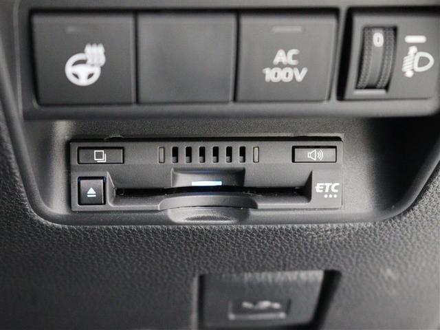 アクア Ｇ　フルセグ　メモリーナビ　ミュージックプレイヤー接続可　バックカメラ　衝突被害軽減システム　ＥＴＣ　ドラレコ　ＬＥＤヘッドランプ　ワンオーナー　アイドリングストップ（29枚目）