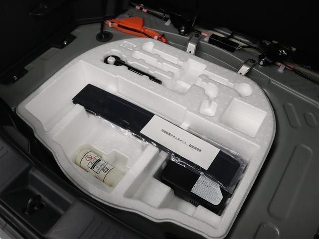 アクア Ｇ　フルセグ　メモリーナビ　ミュージックプレイヤー接続可　バックカメラ　衝突被害軽減システム　ＥＴＣ　ドラレコ　ＬＥＤヘッドランプ　ワンオーナー　アイドリングストップ（38枚目）