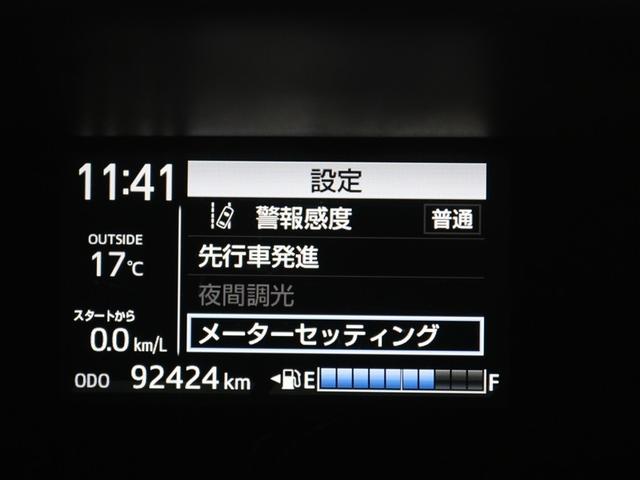 アクア Ｓ　メモリーナビ　バックカメラ　衝突被害軽減システム　ＥＴＣ　アイドリングストップ（17枚目）