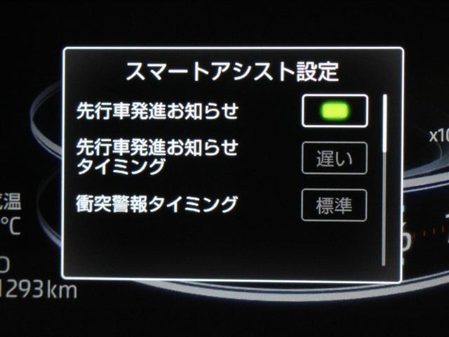 ライズ Z ワンセグ メモリーナビ バックカメラ 衝突被害軽減システム ETC LEDヘッドランプ アイドリングストップ(16枚目)