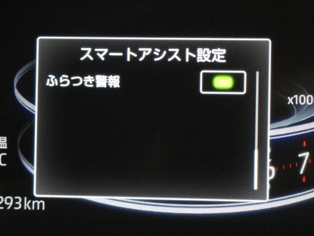 ライズ Z ワンセグ メモリーナビ バックカメラ 衝突被害軽減システム ETC LEDヘッドランプ アイドリングストップ(18枚目)