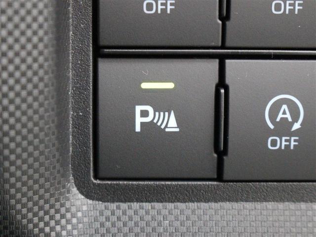 ライズ Z ワンセグ メモリーナビ バックカメラ 衝突被害軽減システム ETC LEDヘッドランプ アイドリングストップ(22枚目)