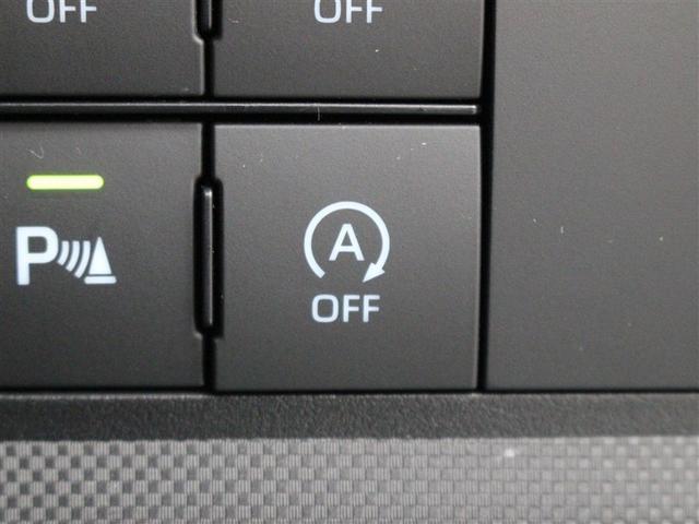 ライズ Z ワンセグ メモリーナビ バックカメラ 衝突被害軽減システム ETC LEDヘッドランプ アイドリングストップ(23枚目)