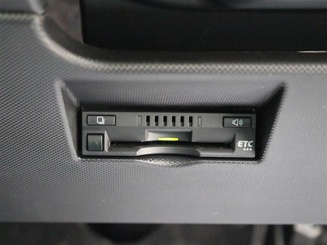 ライズ Z ワンセグ メモリーナビ バックカメラ 衝突被害軽減システム ETC LEDヘッドランプ アイドリングストップ(28枚目)