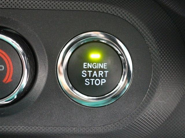 ライズ Z ワンセグ メモリーナビ バックカメラ 衝突被害軽減システム ETC LEDヘッドランプ アイドリングストップ(31枚目)