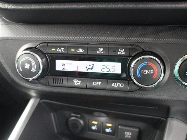 ライズ Z ワンセグ メモリーナビ バックカメラ 衝突被害軽減システム ETC LEDヘッドランプ アイドリングストップ(32枚目)