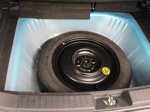 ライズ Z ワンセグ メモリーナビ バックカメラ 衝突被害軽減システム ETC LEDヘッドランプ アイドリングストップ(36枚目)