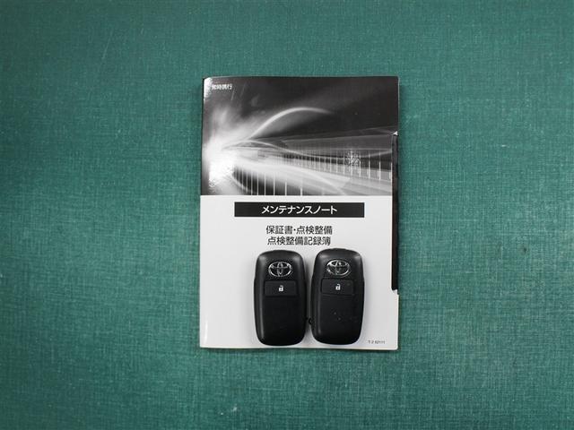 ライズ Z ワンセグ メモリーナビ バックカメラ 衝突被害軽減システム ETC LEDヘッドランプ アイドリングストップ(37枚目)