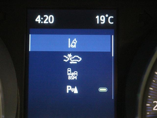 C-HR G モード ネロ セーフティプラスIII ミュージックプレイヤー接続可 バックカメラ 衝突被害軽減システム ETC ドラレコ LEDヘッドランプ アイドリングストップ(19枚目)