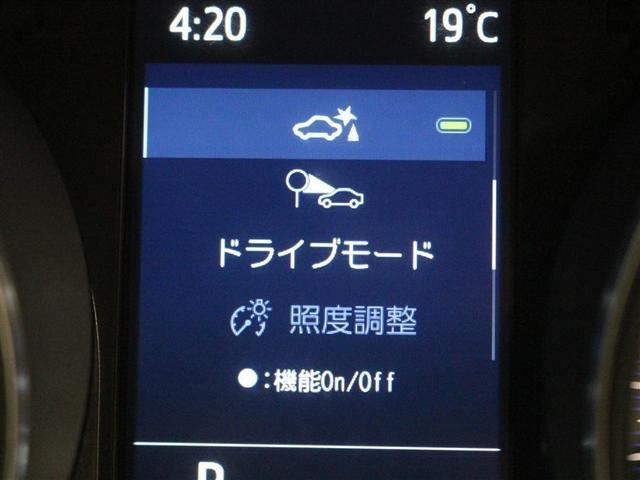 C-HR G モード ネロ セーフティプラスIII ミュージックプレイヤー接続可 バックカメラ 衝突被害軽減システム ETC ドラレコ LEDヘッドランプ アイドリングストップ(20枚目)