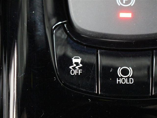 C-HR G モード ネロ セーフティプラスIII ミュージックプレイヤー接続可 バックカメラ 衝突被害軽減システム ETC ドラレコ LEDヘッドランプ アイドリングストップ(21枚目)