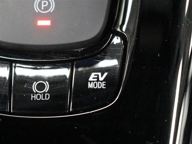 C-HR G モード ネロ セーフティプラスIII ミュージックプレイヤー接続可 バックカメラ 衝突被害軽減システム ETC ドラレコ LEDヘッドランプ アイドリングストップ(24枚目)