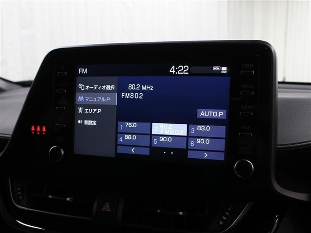 C-HR G モード ネロ セーフティプラスIII ミュージックプレイヤー接続可 バックカメラ 衝突被害軽減システム ETC ドラレコ LEDヘッドランプ アイドリングストップ(26枚目)