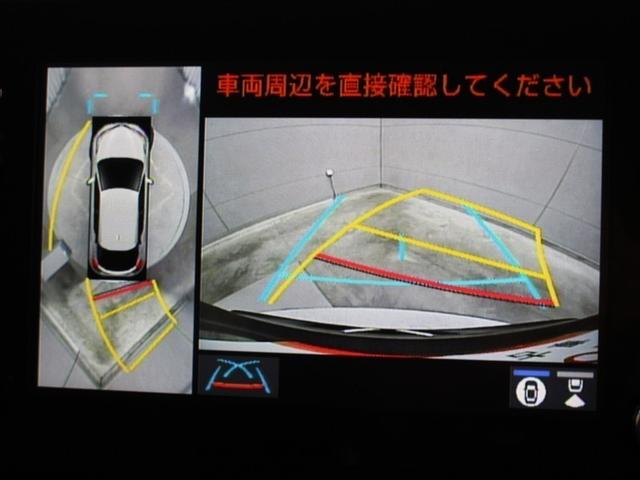 C-HR G モード ネロ セーフティプラスIII ミュージックプレイヤー接続可 バックカメラ 衝突被害軽減システム ETC ドラレコ LEDヘッドランプ アイドリングストップ(27枚目)