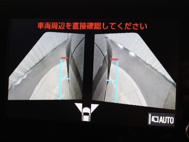 C-HR G モード ネロ セーフティプラスIII ミュージックプレイヤー接続可 バックカメラ 衝突被害軽減システム ETC ドラレコ LEDヘッドランプ アイドリングストップ(28枚目)