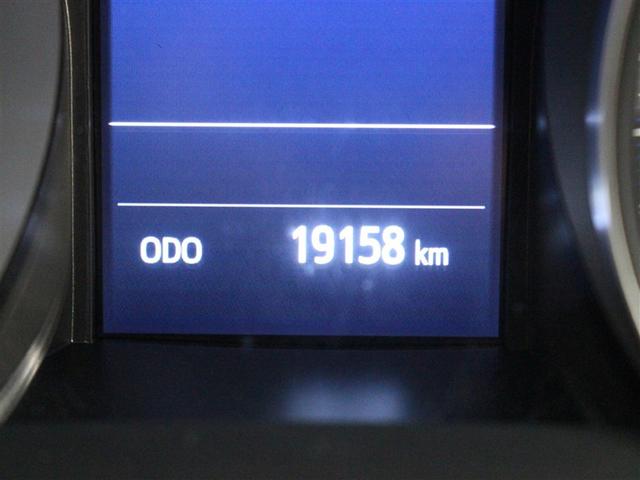 C-HR G モード ネロ セーフティプラスIII ミュージックプレイヤー接続可 バックカメラ 衝突被害軽減システム ETC ドラレコ LEDヘッドランプ アイドリングストップ(32枚目)