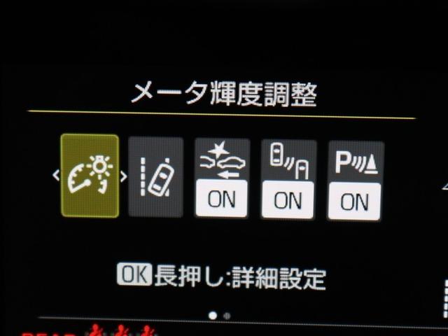 ヤリスクロス G ミュージックプレイヤー接続可 バックカメラ 衝突被害軽減システム ETC ドラレコ LEDヘッドランプ(15枚目)