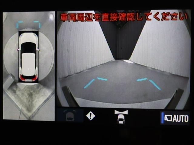 ヤリスクロス G ミュージックプレイヤー接続可 バックカメラ 衝突被害軽減システム ETC ドラレコ LEDヘッドランプ(24枚目)