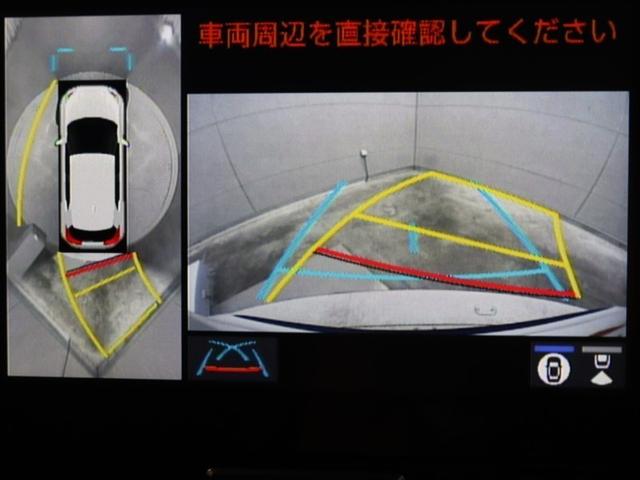 ヤリスクロス G ミュージックプレイヤー接続可 バックカメラ 衝突被害軽減システム ETC ドラレコ LEDヘッドランプ(25枚目)