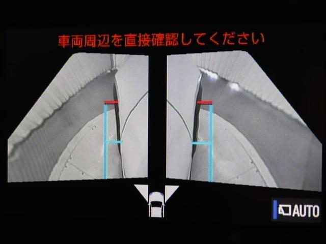 ヤリスクロス G ミュージックプレイヤー接続可 バックカメラ 衝突被害軽減システム ETC ドラレコ LEDヘッドランプ(26枚目)