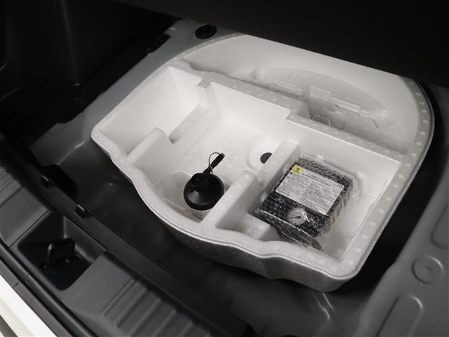 ヤリスクロス G ミュージックプレイヤー接続可 バックカメラ 衝突被害軽減システム ETC ドラレコ LEDヘッドランプ(38枚目)