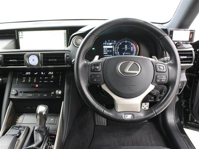 IS IS200t Fスポーツ フルセグ メモリーナビ DVD再生 ミュージックプレイヤー接続可 バックカメラ 衝突被害軽減システム ETC ドラレコ LEDヘッドランプ ワンオーナー アイドリングストップ(5枚目)