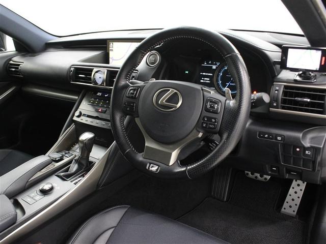 IS IS200t Fスポーツ フルセグ メモリーナビ DVD再生 ミュージックプレイヤー接続可 バックカメラ 衝突被害軽減システム ETC ドラレコ LEDヘッドランプ ワンオーナー アイドリングストップ(6枚目)