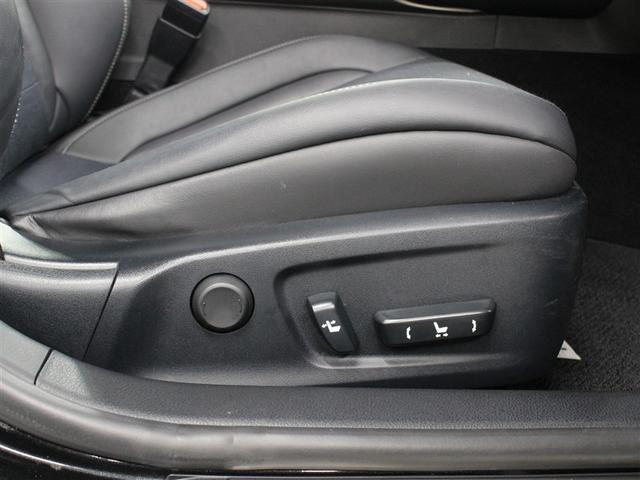 IS IS200t Fスポーツ フルセグ メモリーナビ DVD再生 ミュージックプレイヤー接続可 バックカメラ 衝突被害軽減システム ETC ドラレコ LEDヘッドランプ ワンオーナー アイドリングストップ(8枚目)