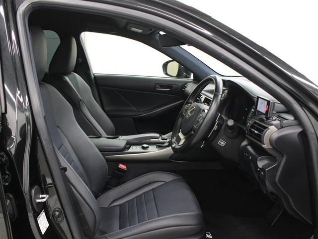 IS IS200t Fスポーツ フルセグ メモリーナビ DVD再生 ミュージックプレイヤー接続可 バックカメラ 衝突被害軽減システム ETC ドラレコ LEDヘッドランプ ワンオーナー アイドリングストップ(9枚目)