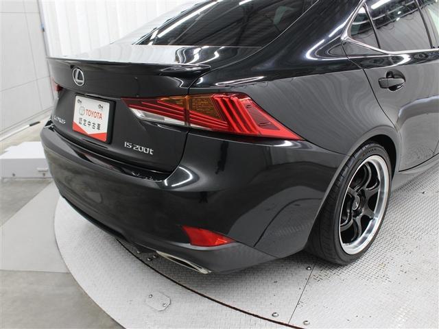 IS IS200t Fスポーツ フルセグ メモリーナビ DVD再生 ミュージックプレイヤー接続可 バックカメラ 衝突被害軽減システム ETC ドラレコ LEDヘッドランプ ワンオーナー アイドリングストップ(14枚目)