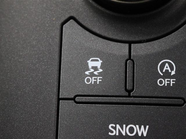 IS IS200t Fスポーツ フルセグ メモリーナビ DVD再生 ミュージックプレイヤー接続可 バックカメラ 衝突被害軽減システム ETC ドラレコ LEDヘッドランプ ワンオーナー アイドリングストップ(19枚目)