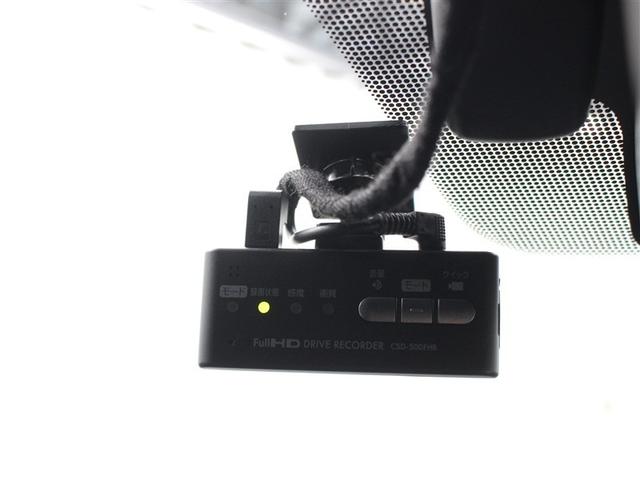 IS IS200t Fスポーツ フルセグ メモリーナビ DVD再生 ミュージックプレイヤー接続可 バックカメラ 衝突被害軽減システム ETC ドラレコ LEDヘッドランプ ワンオーナー アイドリングストップ(23枚目)