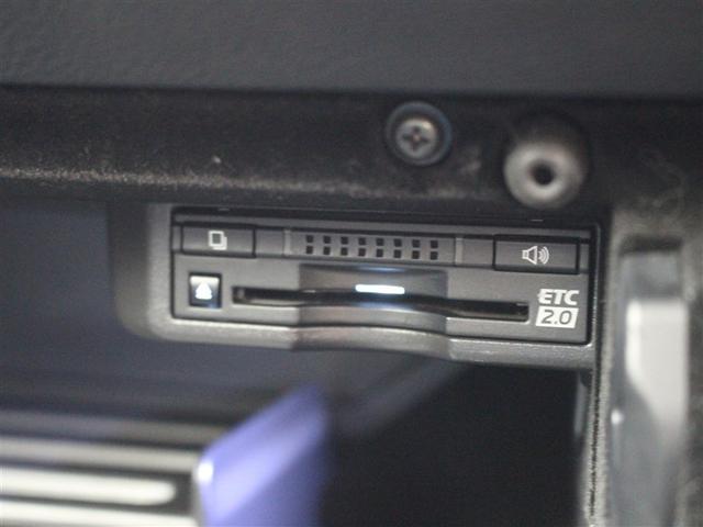 IS IS200t Fスポーツ フルセグ メモリーナビ DVD再生 ミュージックプレイヤー接続可 バックカメラ 衝突被害軽減システム ETC ドラレコ LEDヘッドランプ ワンオーナー アイドリングストップ(26枚目)