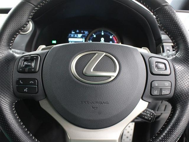 IS IS200t Fスポーツ フルセグ メモリーナビ DVD再生 ミュージックプレイヤー接続可 バックカメラ 衝突被害軽減システム ETC ドラレコ LEDヘッドランプ ワンオーナー アイドリングストップ(27枚目)