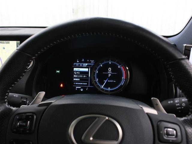 IS IS200t Fスポーツ フルセグ メモリーナビ DVD再生 ミュージックプレイヤー接続可 バックカメラ 衝突被害軽減システム ETC ドラレコ LEDヘッドランプ ワンオーナー アイドリングストップ(28枚目)