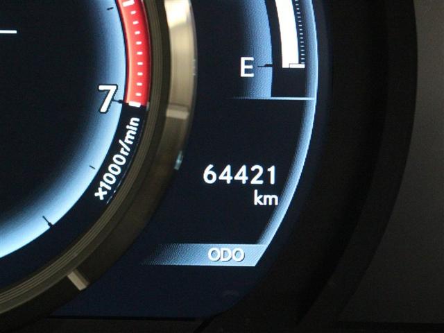 IS IS200t Fスポーツ フルセグ メモリーナビ DVD再生 ミュージックプレイヤー接続可 バックカメラ 衝突被害軽減システム ETC ドラレコ LEDヘッドランプ ワンオーナー アイドリングストップ(29枚目)