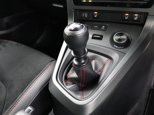 GRヤリス RZ ハイパフォーマンス 4WD フルセグ メモリーナビ ミュージックプレイヤー接続可 バックカメラ 衝突被害軽減システム ETC LEDヘッドランプ ワンオーナー(8枚目)