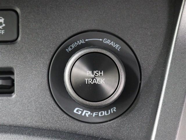 GRヤリス RZ ハイパフォーマンス 4WD フルセグ メモリーナビ ミュージックプレイヤー接続可 バックカメラ 衝突被害軽減システム ETC LEDヘッドランプ ワンオーナー(20枚目)