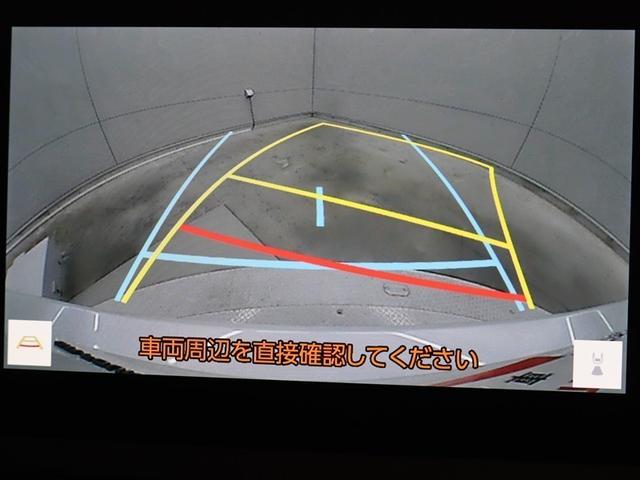 GRヤリス RZ ハイパフォーマンス 4WD フルセグ メモリーナビ ミュージックプレイヤー接続可 バックカメラ 衝突被害軽減システム ETC LEDヘッドランプ ワンオーナー(29枚目)