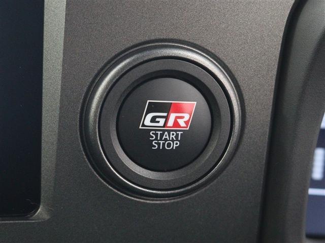 GRヤリス RZ ハイパフォーマンス 4WD フルセグ メモリーナビ ミュージックプレイヤー接続可 バックカメラ 衝突被害軽減システム ETC LEDヘッドランプ ワンオーナー(34枚目)