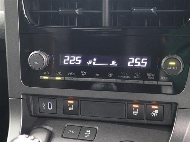 GRヤリス RZ ハイパフォーマンス 4WD フルセグ メモリーナビ ミュージックプレイヤー接続可 バックカメラ 衝突被害軽減システム ETC LEDヘッドランプ ワンオーナー(35枚目)