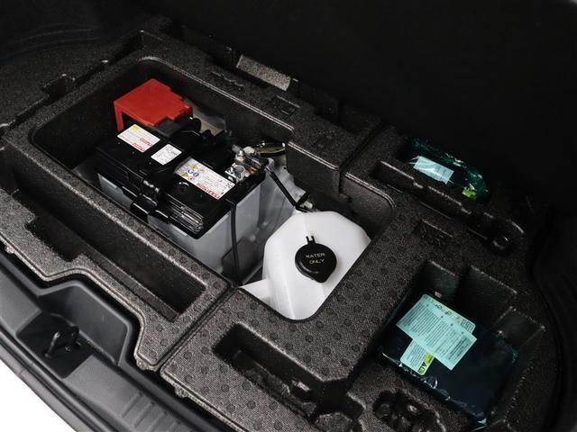 GRヤリス RZ ハイパフォーマンス 4WD フルセグ メモリーナビ ミュージックプレイヤー接続可 バックカメラ 衝突被害軽減システム ETC LEDヘッドランプ ワンオーナー(38枚目)