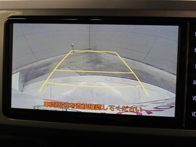 目視では確認しづらい車両後方を表示するカラーバックモニターが装備されています。スムーズな車庫入れや縦列駐車をサポートします。