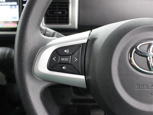 ステアリングスイッチ装備！運転しながら手元でオーディオの操作ができます。